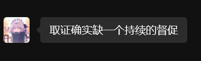 file-20250705103333584.png