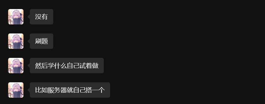 file-20250705105625501.png