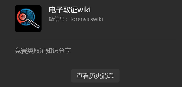 file-20250705122524115.png