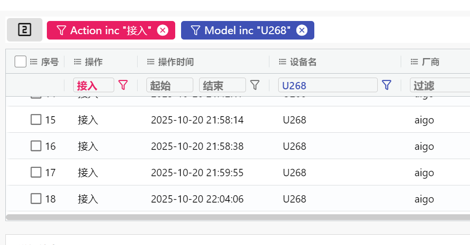 assets/Tomassi计算机/file-20251021113436792.png