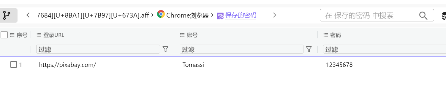 assets/Tomassi计算机/file-20251021114847616.png