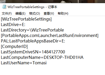 assets/Tomassi计算机/file-20251021120603989.png