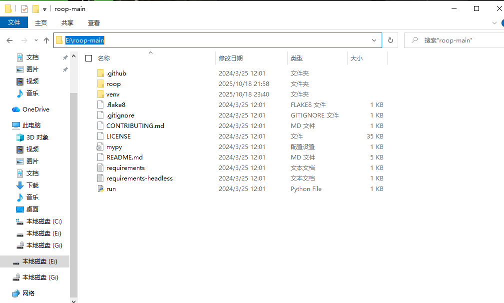 assets/Tomassi计算机/file-20251021120900010.png