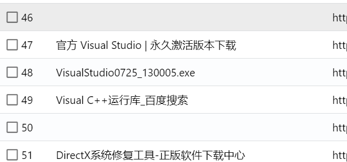 assets/Tomassi计算机/file-20251021120957460.png