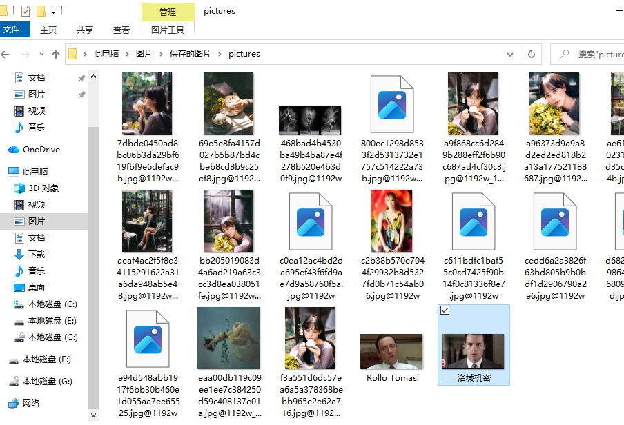 assets/Tomassi计算机/file-20251021121639363.png