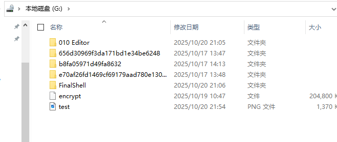assets/Tomassi计算机/file-20251021122805363.png