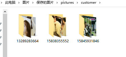 assets/Tomassi计算机/file-20251021123946500.png