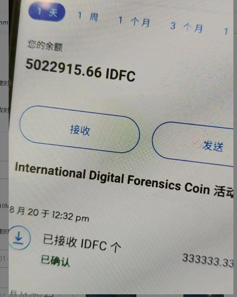 assets/2024美亚杯个人赛Joyooo/file-20250731115221812.png