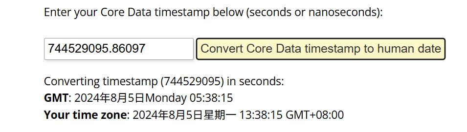 assets/2024美亚杯个人赛Joyooo/file-20250731141743816.png