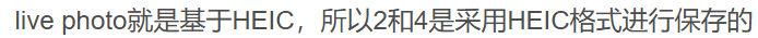 assets/2024美亚杯个人赛Joyooo/file-20250731143304122.png