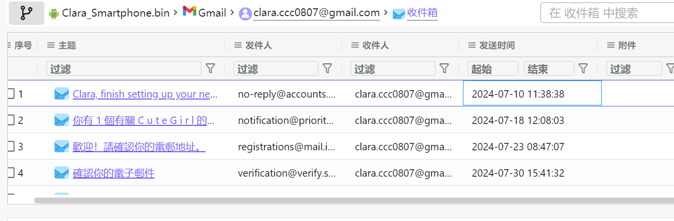 assets/2024美亚杯个人赛Joyooo/file-20250731162145151.png