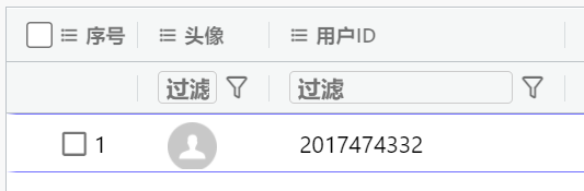 assets/2024美亚杯个人赛Joyooo/file-20250731163430425.png