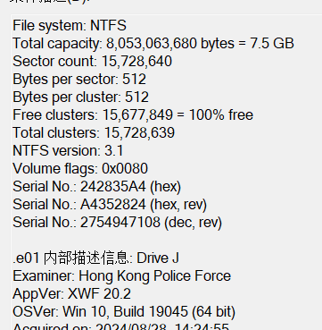 assets/2024美亚杯个人赛Joyooo/file-20250801165228925.png