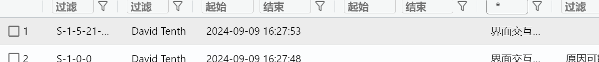 assets/2024美亚杯个人赛Joyooo/file-20250804160447691.png