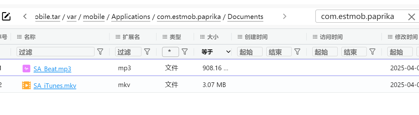 assets/2025美亚线下个人Joyooo/file-20251130155948111.png