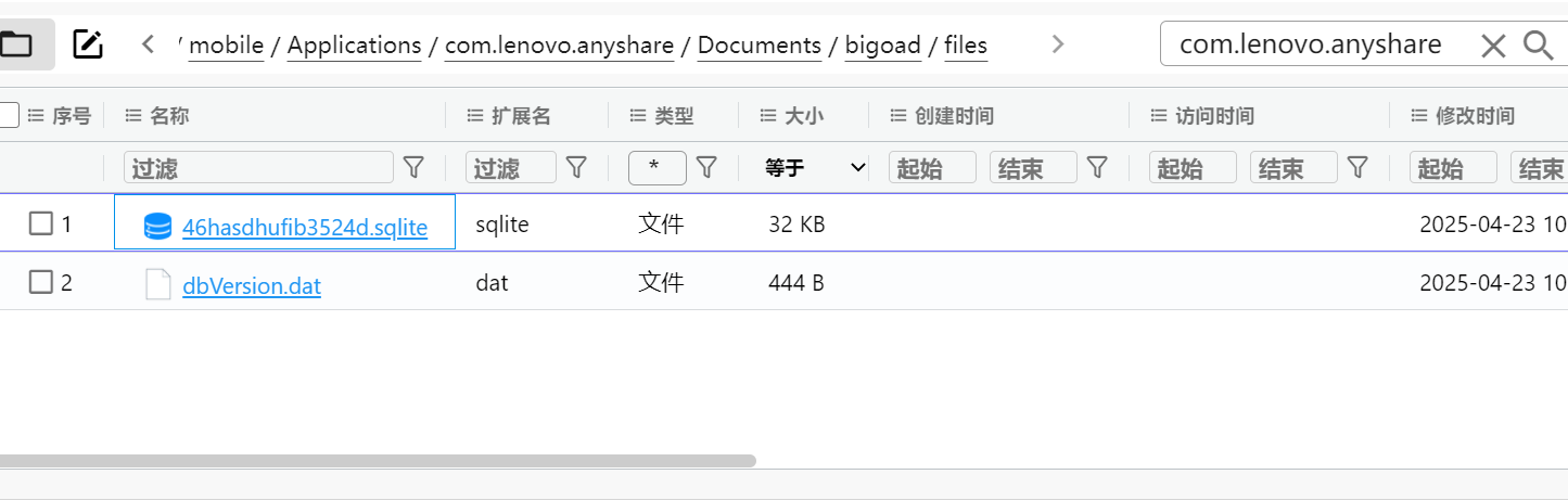 assets/2025美亚线下个人Joyooo/file-20251130160148833.png