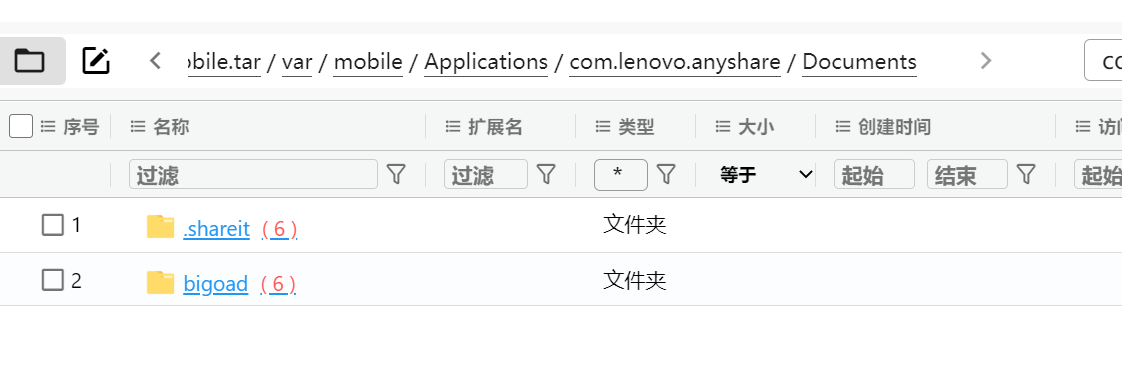 assets/2025美亚线下个人Joyooo/file-20251130160209334.png