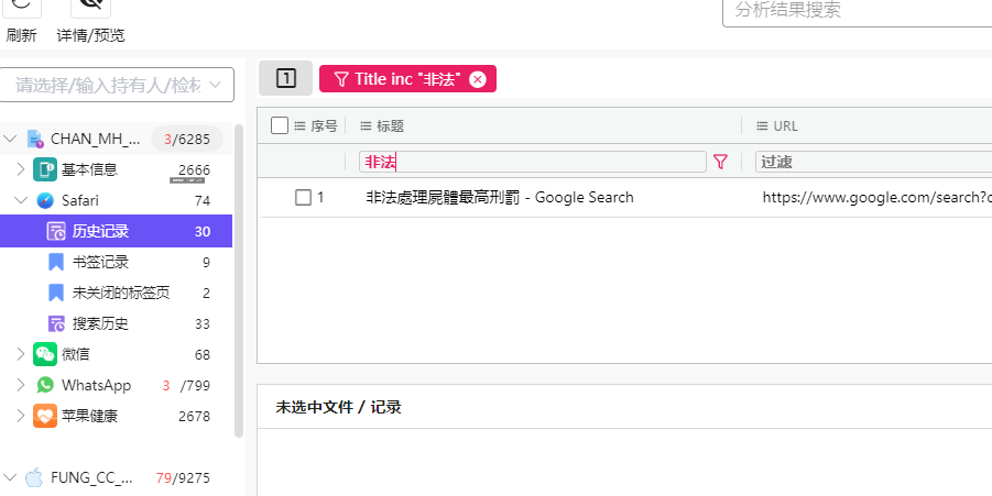 assets/2025美亚线下个人Joyooo/file-20251130200044717.png