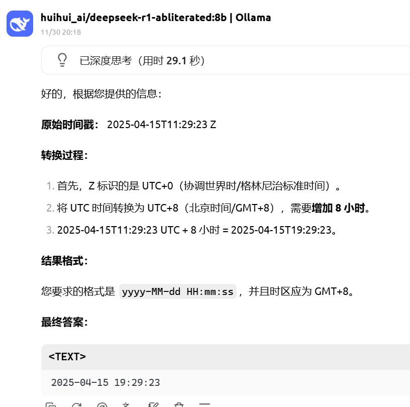 assets/2025美亚线下个人Joyooo/file-20251130202033791.png