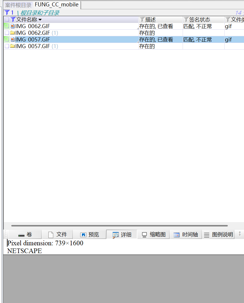 assets/2025美亚线下个人Joyooo/file-20251130204612689.png