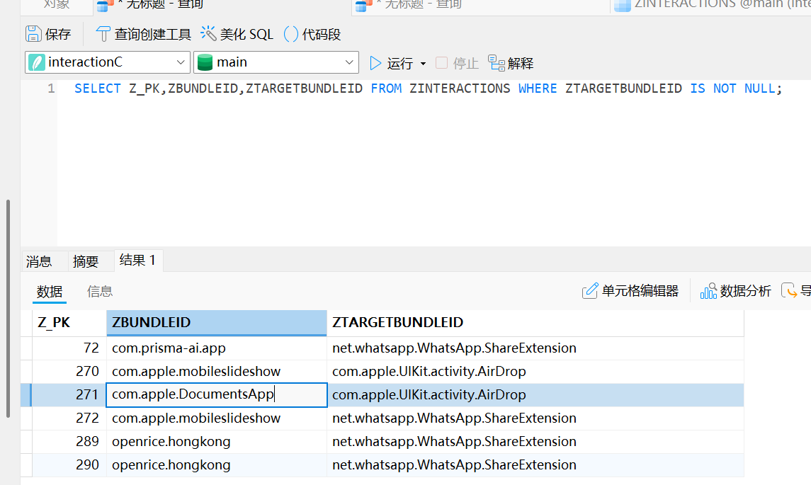 assets/2025美亚线下个人Joyooo/file-20251130210008777.png