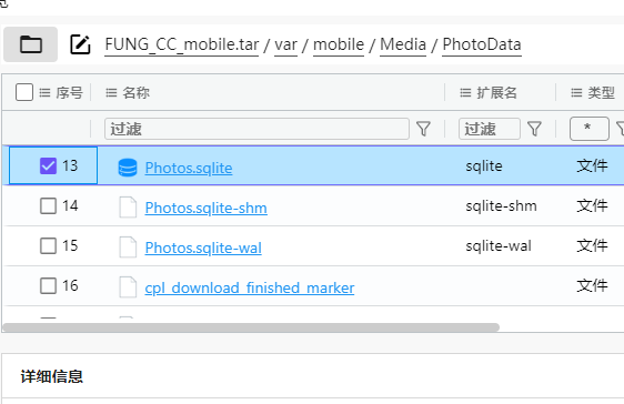 assets/2025美亚线下个人Joyooo/file-20251130210459259.png