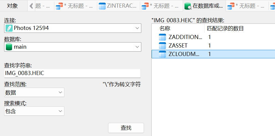 assets/2025美亚线下个人Joyooo/file-20251130211442718.png