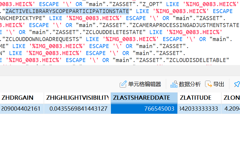 assets/2025美亚线下个人Joyooo/file-20251130211637203.png