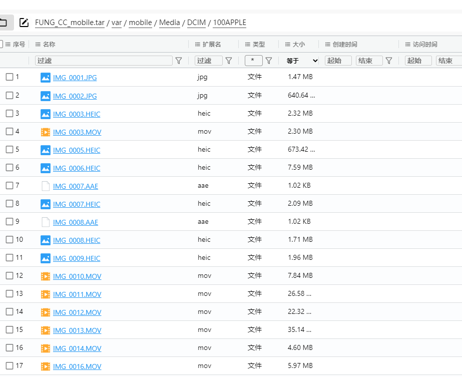 assets/2025美亚线下个人Joyooo/file-20251201135431999.png