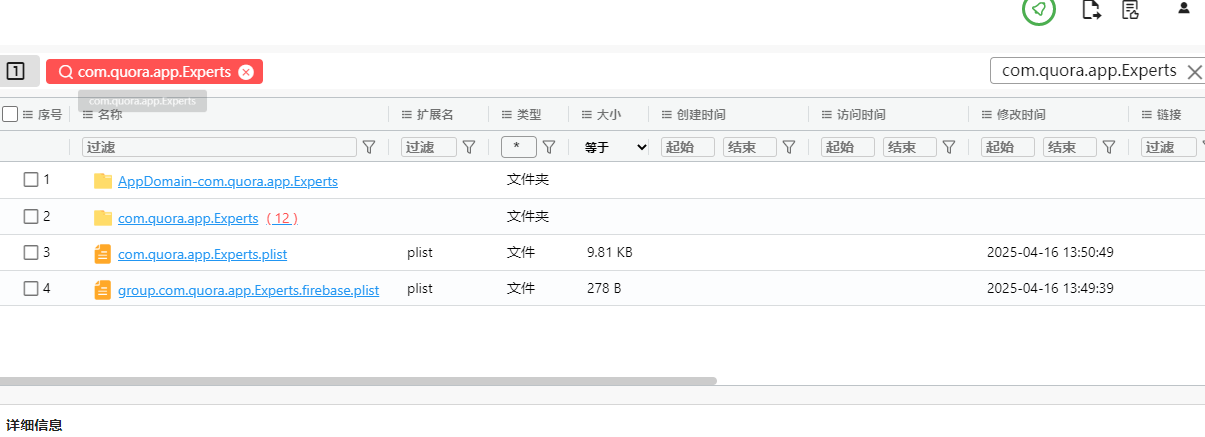 assets/2025美亚线下个人Joyooo/file-20251201150228344.png