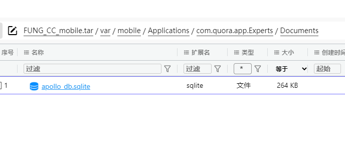 assets/2025美亚线下个人Joyooo/file-20251201150255639.png