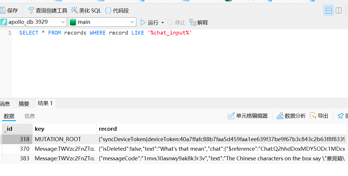 assets/2025美亚线下个人Joyooo/file-20251201152538108.png