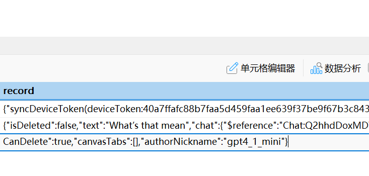 assets/2025美亚线下个人Joyooo/file-20251201153003768.png
