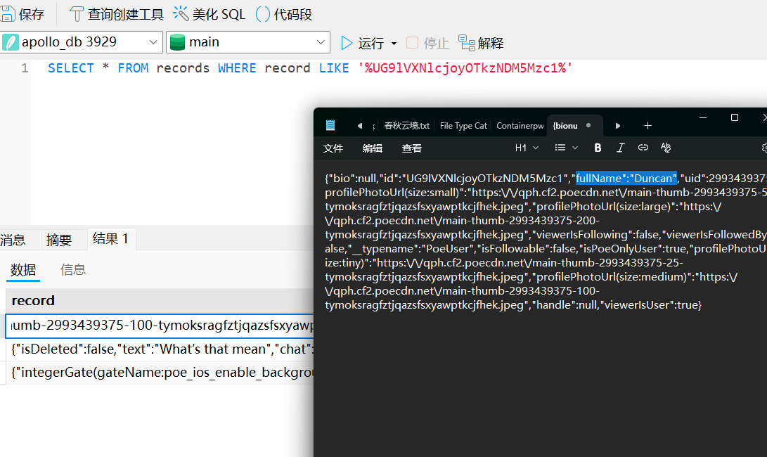 assets/2025美亚线下个人Joyooo/file-20251201153716482.png