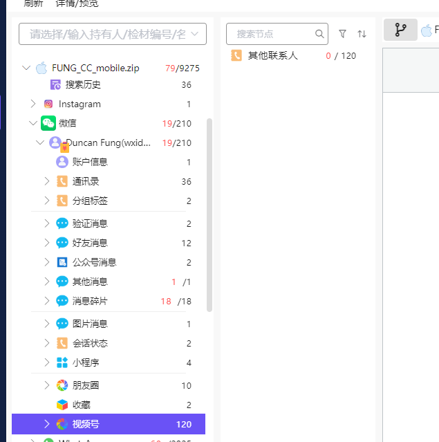 assets/2025美亚线下个人Joyooo/file-20251201154133644.png
