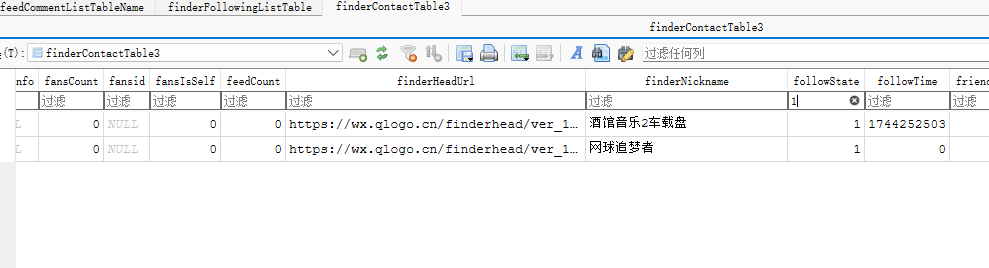 assets/2025美亚线下个人Joyooo/file-20251201160122725.png
