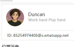 assets/2025美亚线下个人Joyooo/file-20251201160247848.png