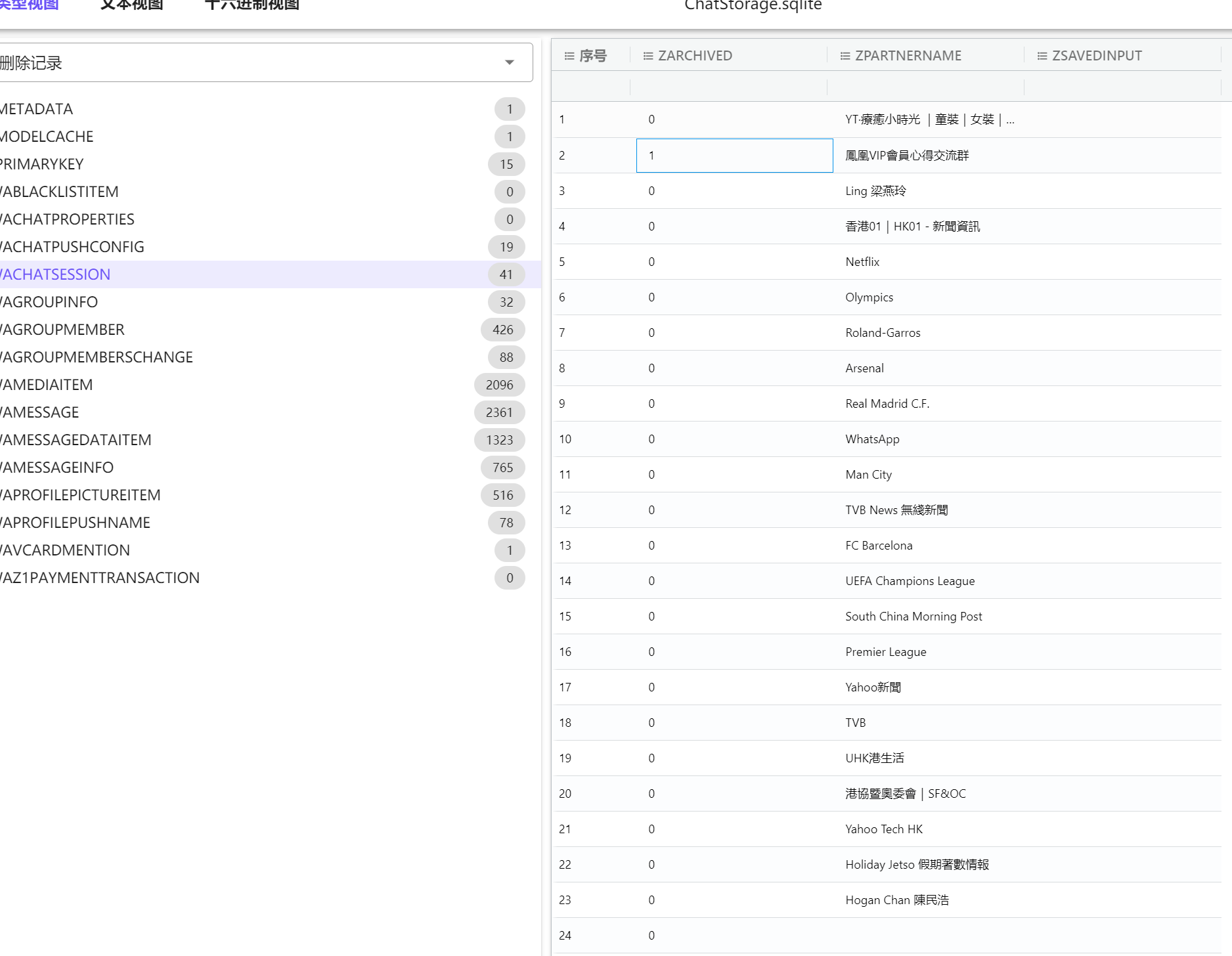 assets/2025美亚线下个人Joyooo/file-20251201160828591.png