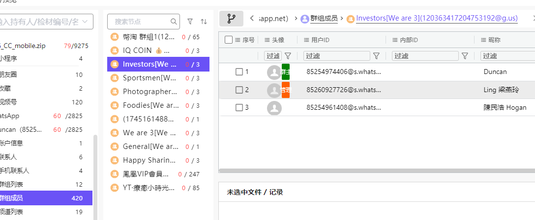 assets/2025美亚线下个人Joyooo/file-20251201162400700.png