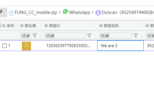 assets/2025美亚线下个人Joyooo/file-20251201162705274.png