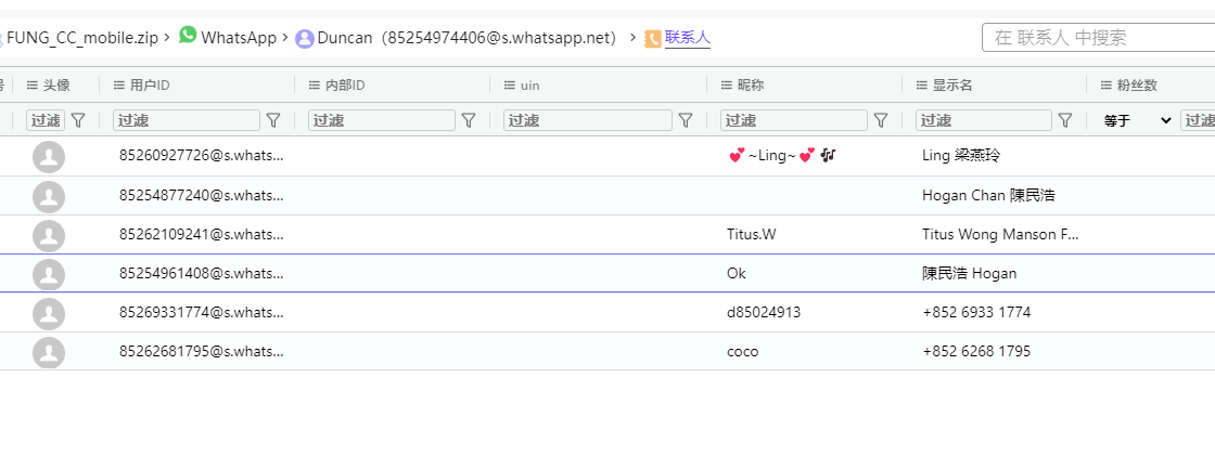assets/2025美亚线下个人Joyooo/file-20251201163158216.png