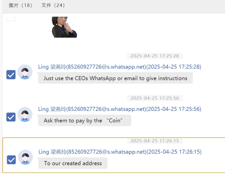assets/2025美亚线下个人Joyooo/file-20251201165030176.png