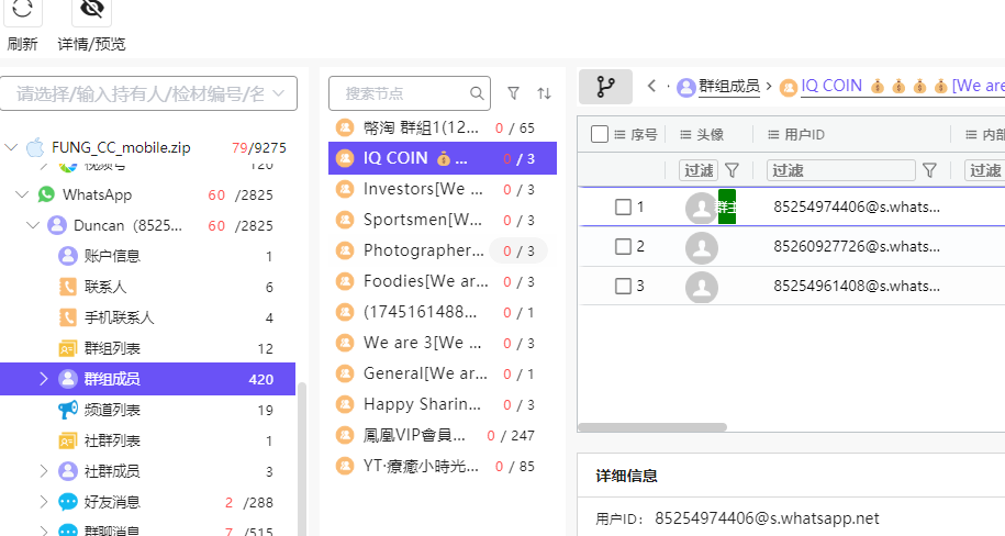 assets/2025美亚线下个人Joyooo/file-20251201165134929.png