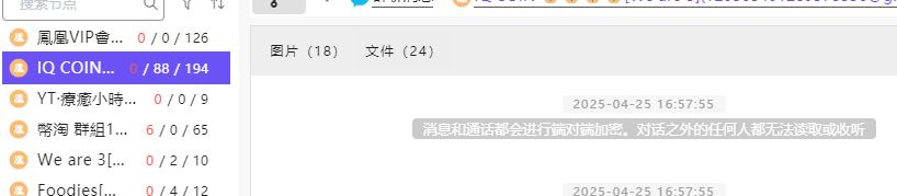 assets/2025美亚线下个人Joyooo/file-20251201172718096.png
