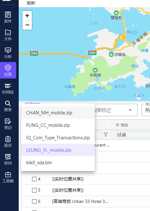 assets/2025美亚线下个人Joyooo/file-20251201184516052.png