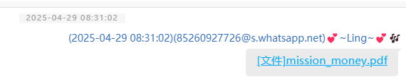 assets/2025美亚线下个人Joyooo/file-20251201184745444.png