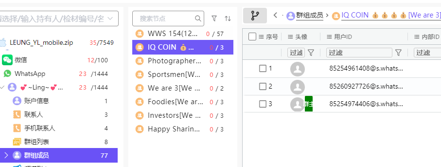 assets/2025美亚线下个人Joyooo/file-20251201185709019.png