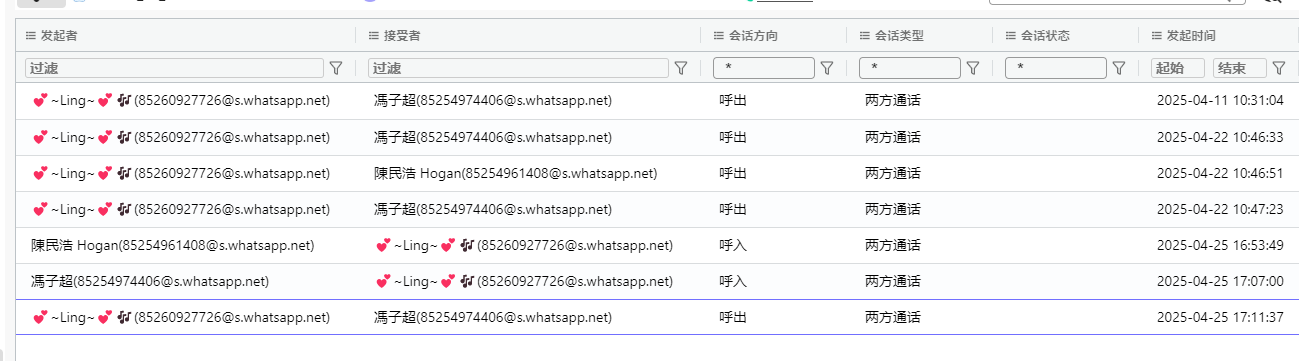 assets/2025美亚线下个人Joyooo/file-20251201185832038.png