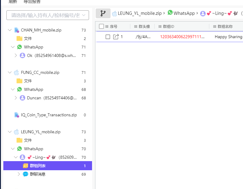 assets/2025美亚线下个人Joyooo/file-20251201190342394.png