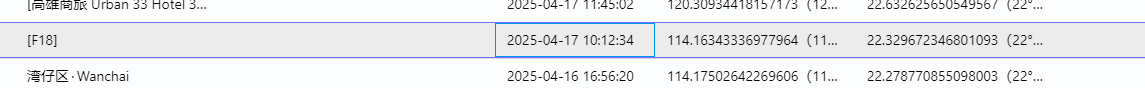 assets/2025美亚线下个人Joyooo/file-20251201191438980.png